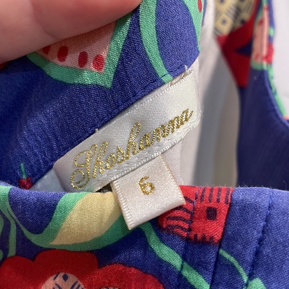 Shoshanna Strapless Dress - Picture 5 of 6